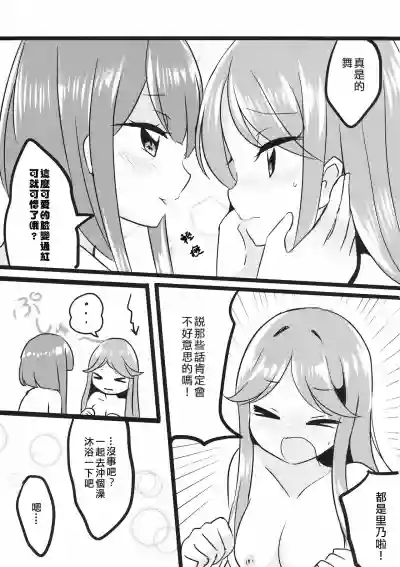 第25页图