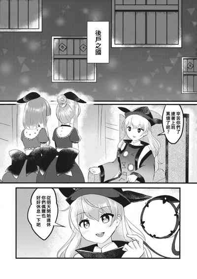 第5页图