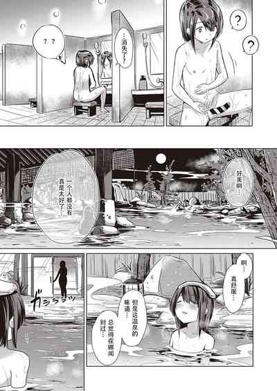 第109頁圖
