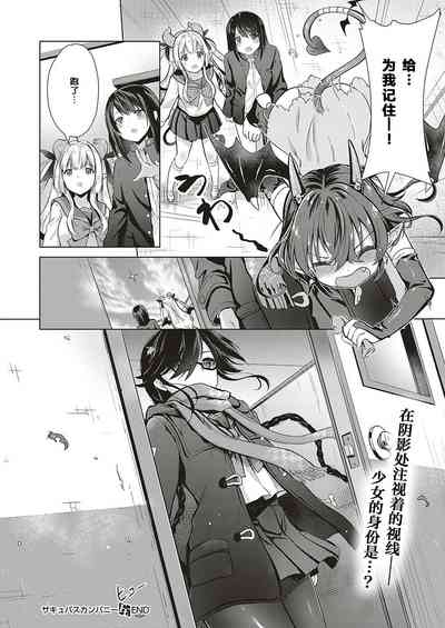 第41頁圖