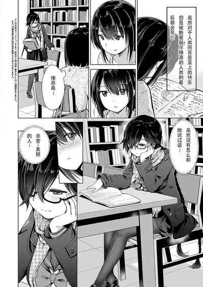 第45頁圖