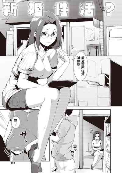 第1页图
