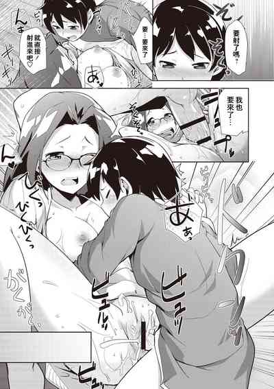 第21页图