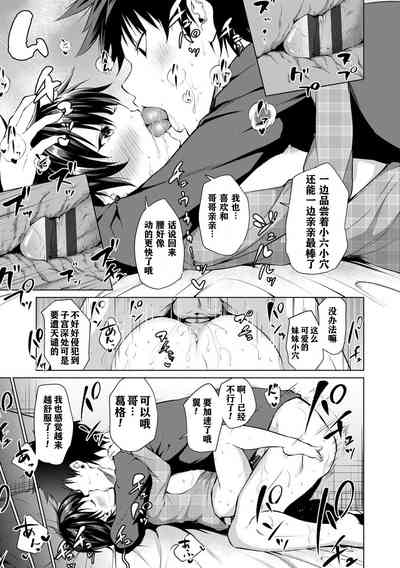 第125頁圖