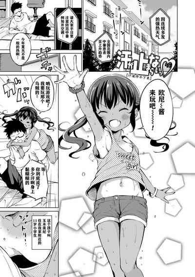 第157頁圖
