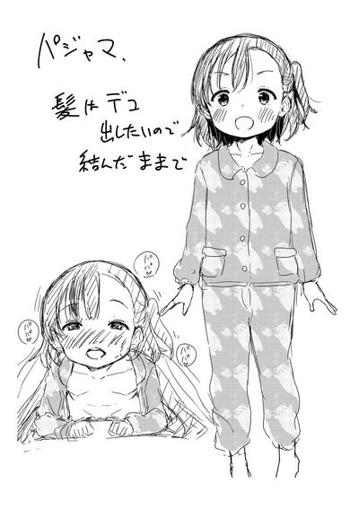 第241頁圖