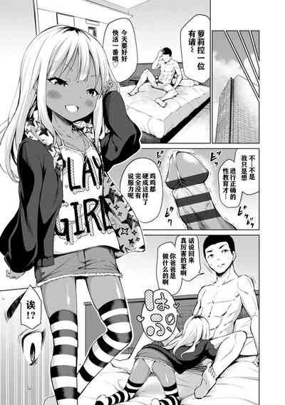 第93頁圖