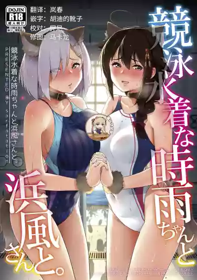 第1頁圖