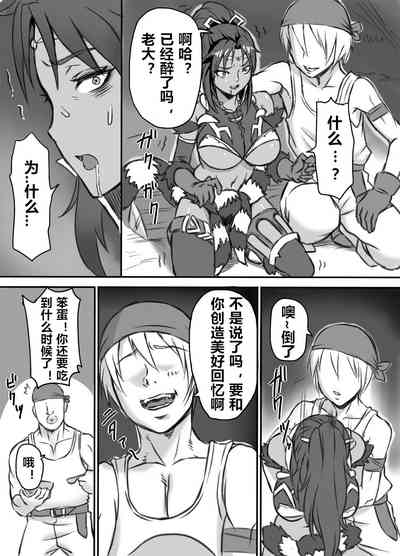 第13页图