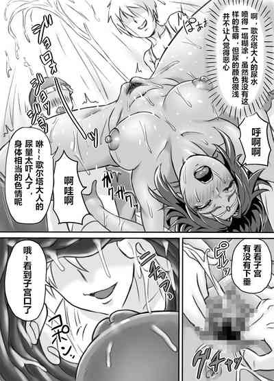 第25页图