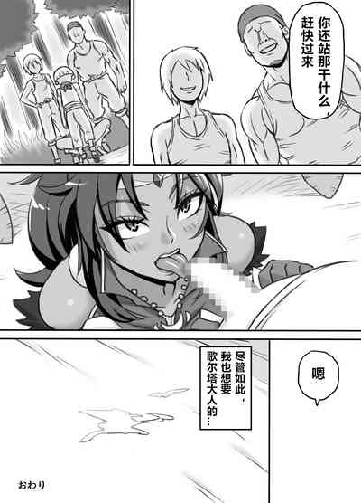 第53页图