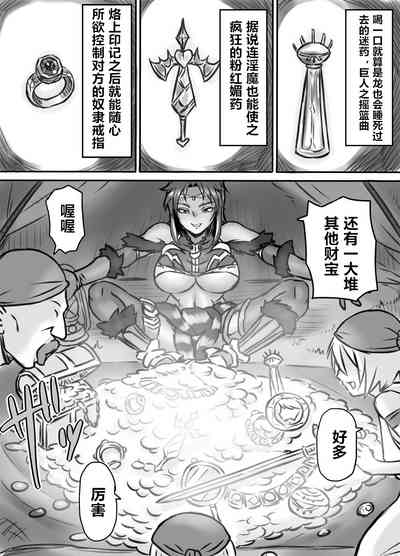 第9页图