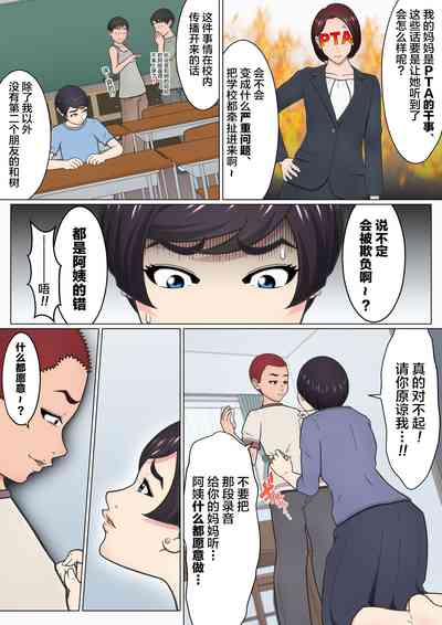 第17頁圖