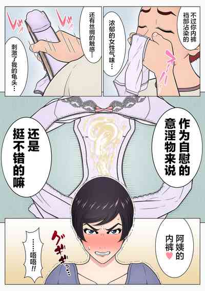 第25頁圖
