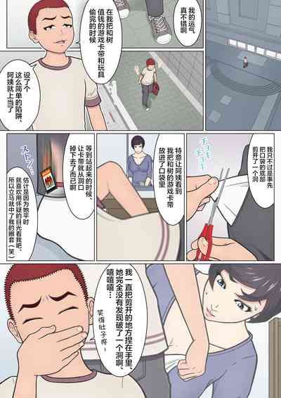 第53頁圖