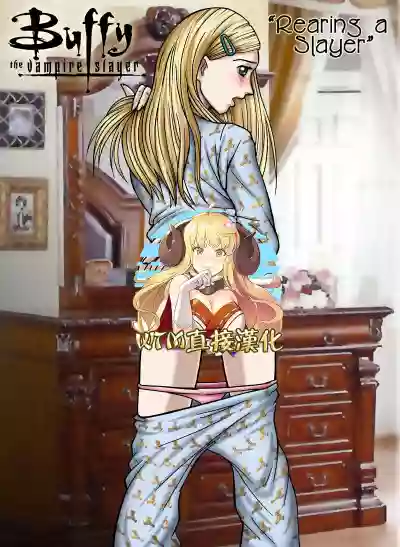 第1頁圖