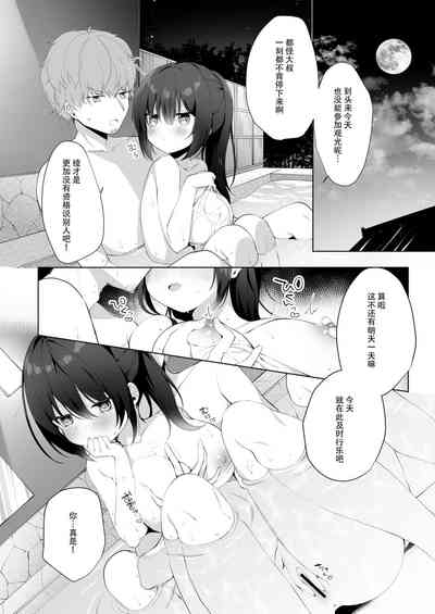 第17页图