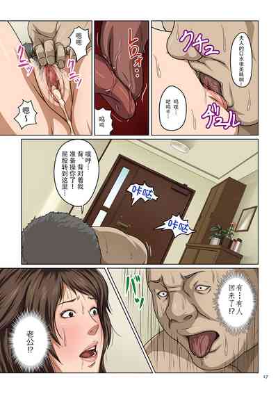 第17頁圖