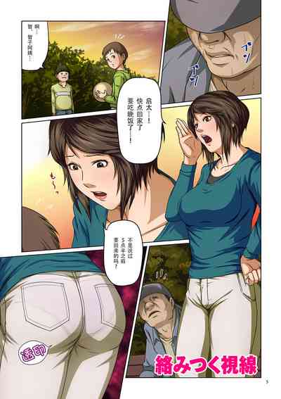 第5頁圖