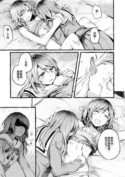 第17頁圖