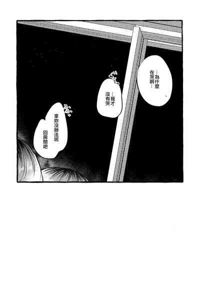 第25頁圖