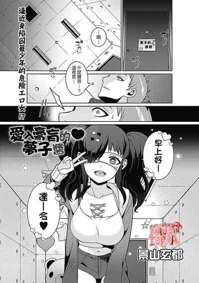 第1页图