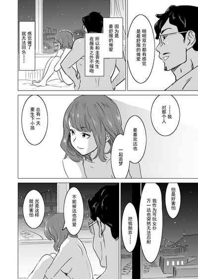 第45頁圖