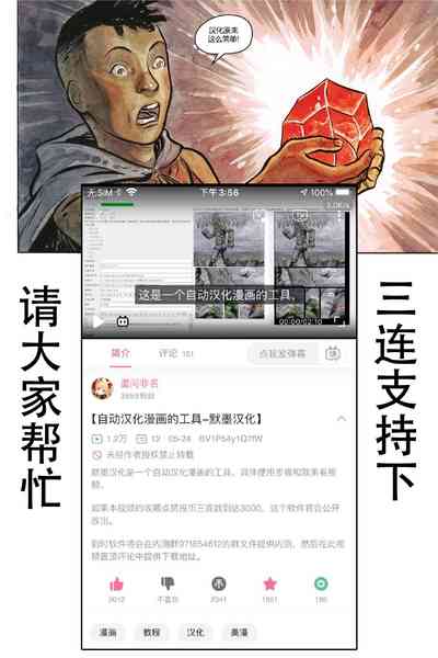 第13頁圖