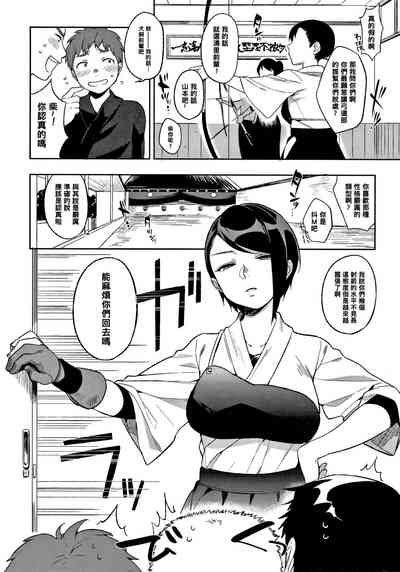 第1页图