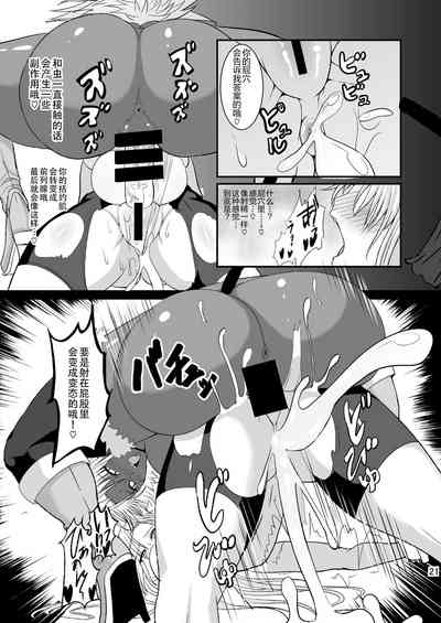 第21頁圖