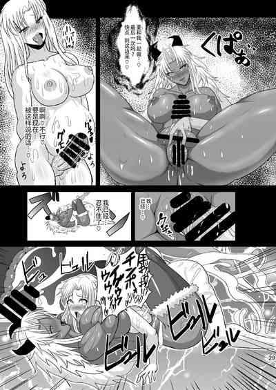 第29頁圖