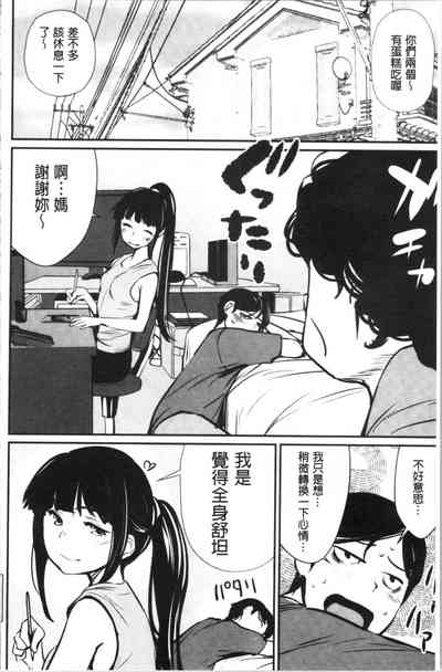 第129頁圖