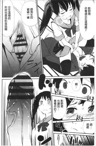 第137頁圖