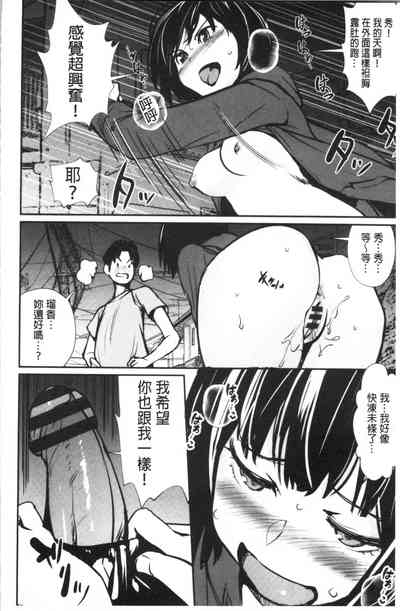 第13頁圖
