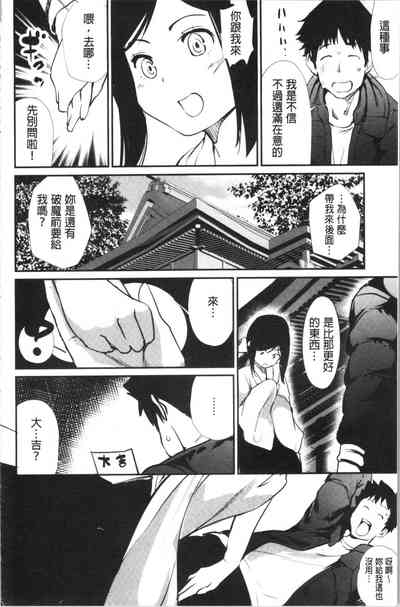 第153頁圖