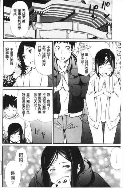 第169頁圖