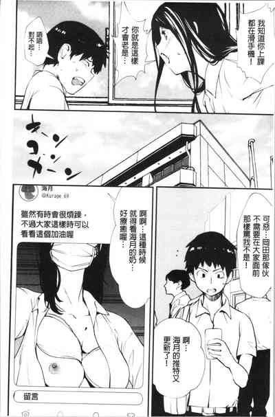 第193頁圖