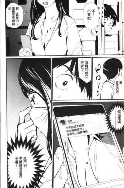 第197頁圖