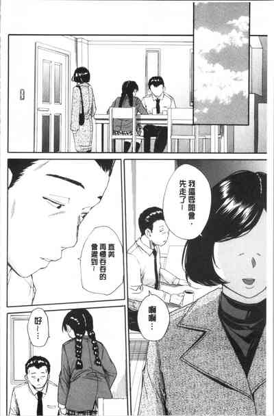 第101页图