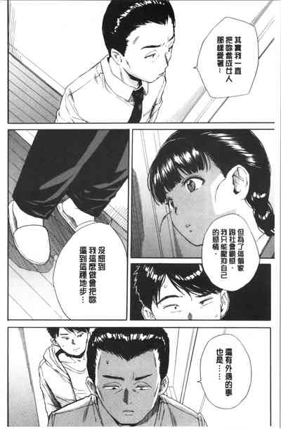 第109页图