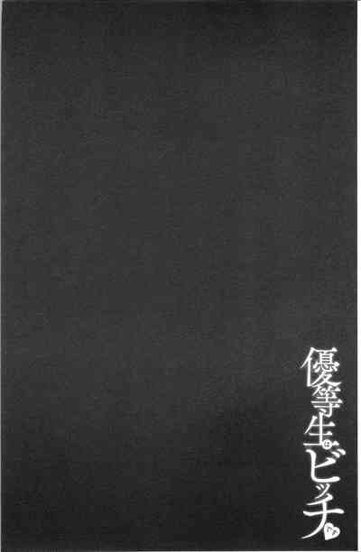 第145页图