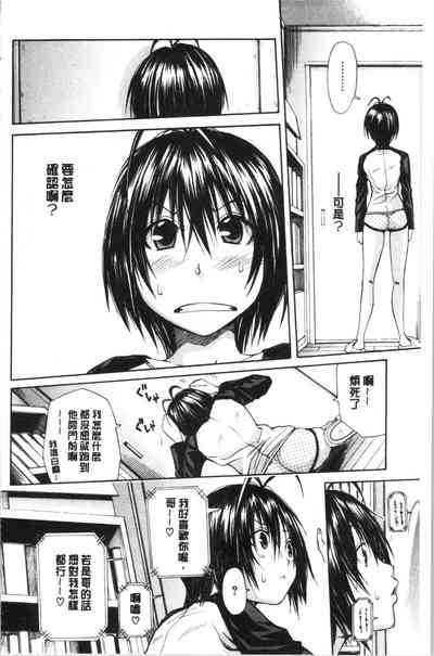 第149页图