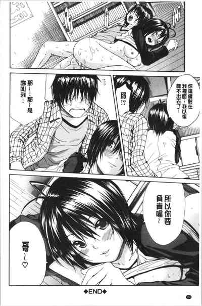 第161页图