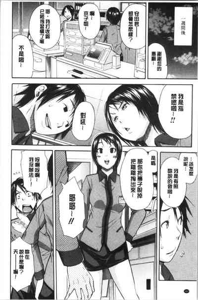 第165页图