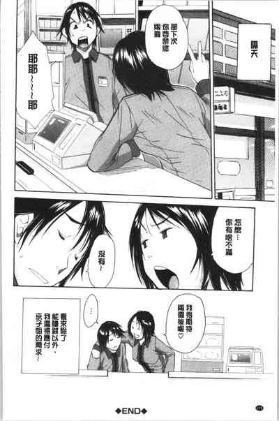 第177页图