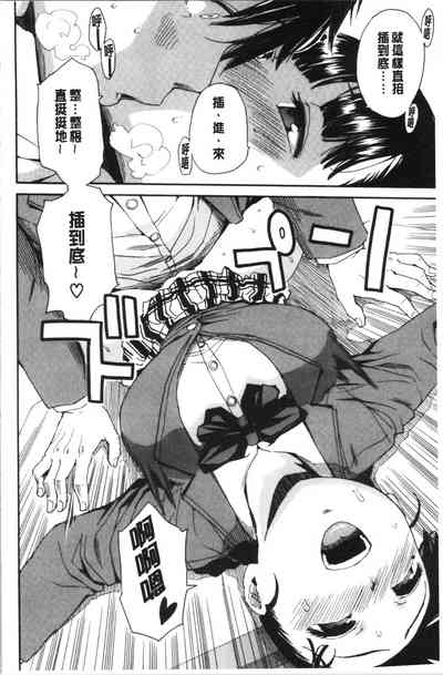 第29页图