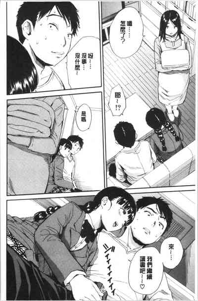 第65页图