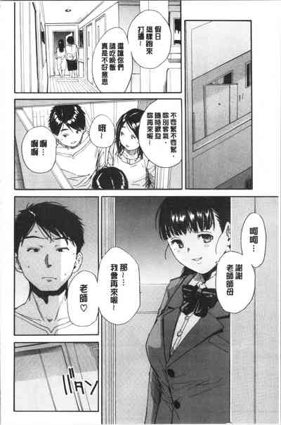 第93页图