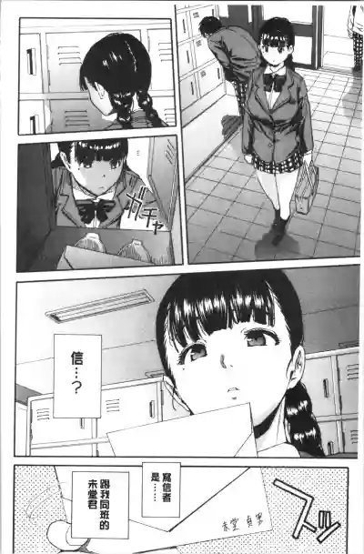 第9页图