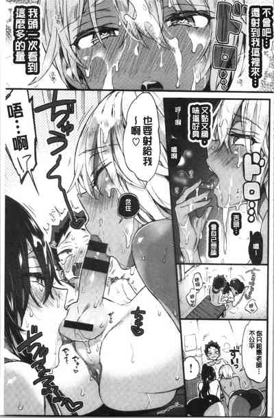 第105頁圖